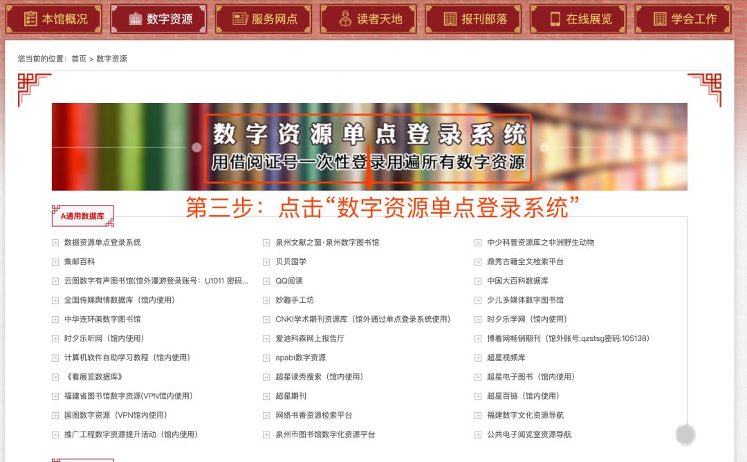 中国学术期刊全文数据库_中国学术期刊全文数据库是什么_中国学术期刊数据库是什么