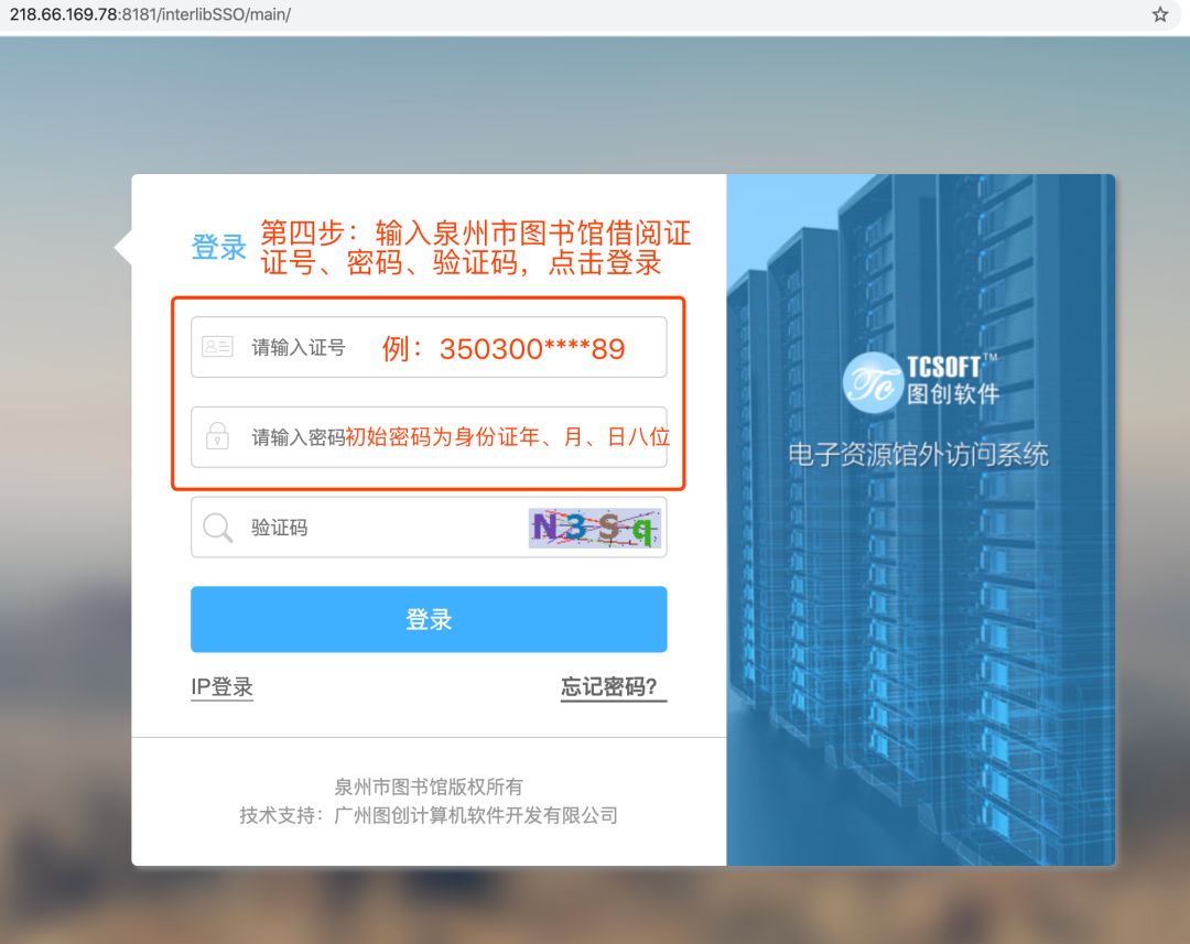 中国学术期刊数据库是什么_中国学术期刊全文数据库_中国学术期刊全文数据库是什么