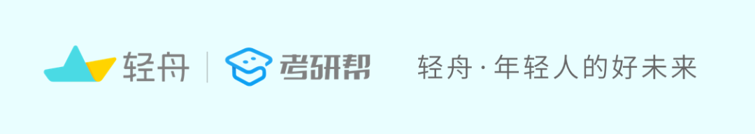 往届生是不是社会考生_往届生算社会考生_往届生社会考生是什么意思