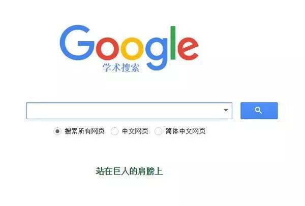 中国学术期刊全文数据库_中国学术期刊全文数据库是什么_中国学术期刊文献数据库