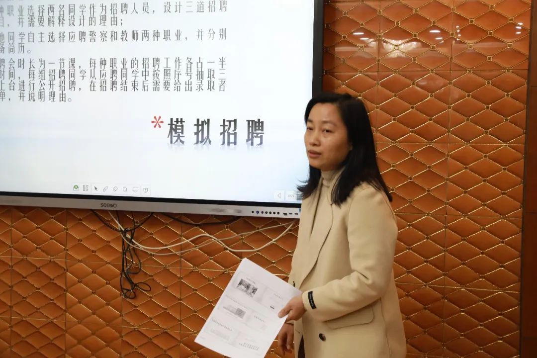 历史校本研修活动记录范例_高中历史校本教研_高中历史校本研修