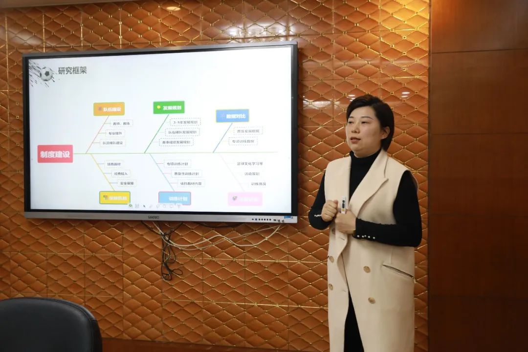 高中历史校本教研_历史校本研修活动记录范例_高中历史校本研修