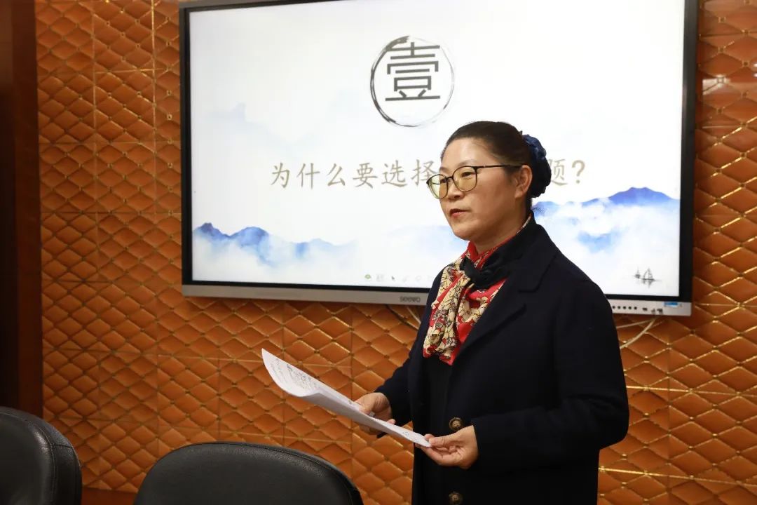 高中历史校本研修_高中历史校本教研_历史校本研修活动记录范例