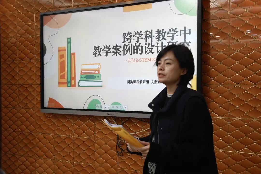 高中历史校本研修_历史校本研修活动记录范例_高中历史校本教研