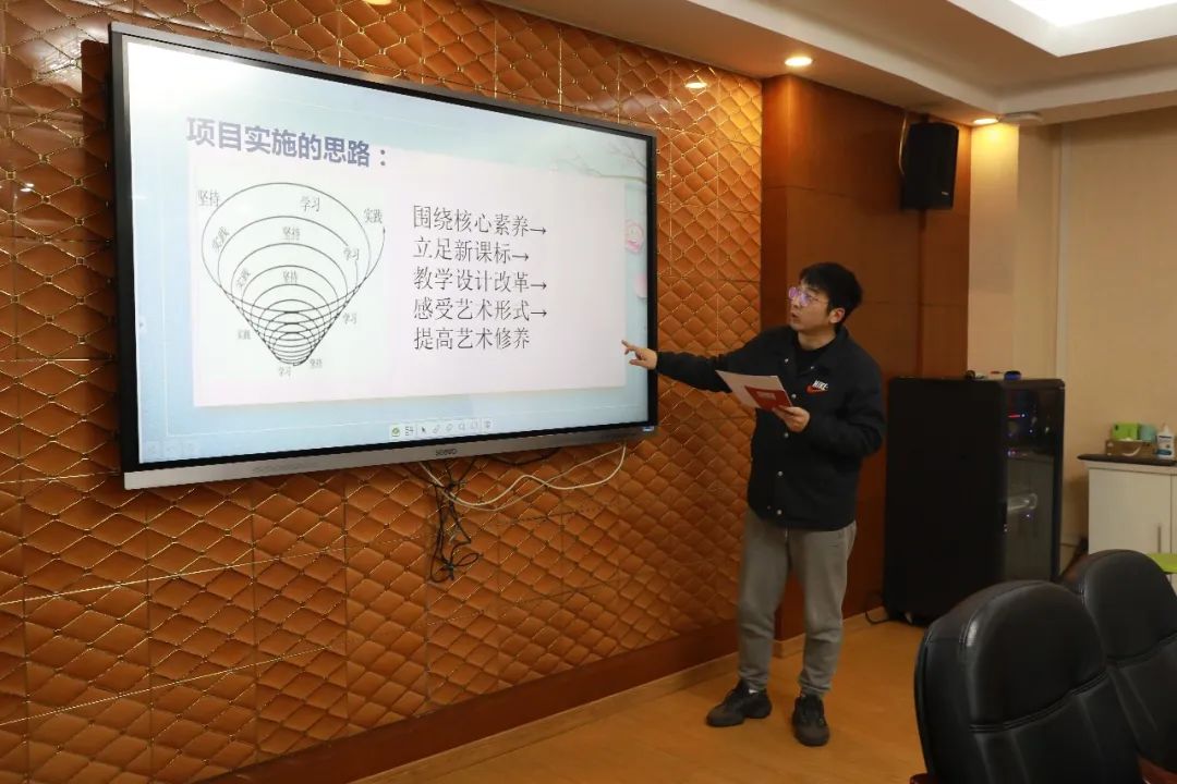 高中历史校本研修_历史校本研修活动记录范例_高中历史校本教研
