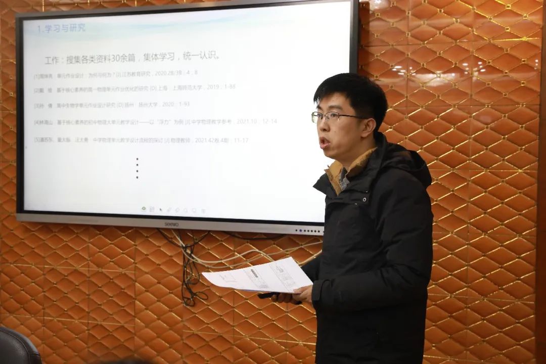 历史校本研修活动记录范例_高中历史校本教研_高中历史校本研修