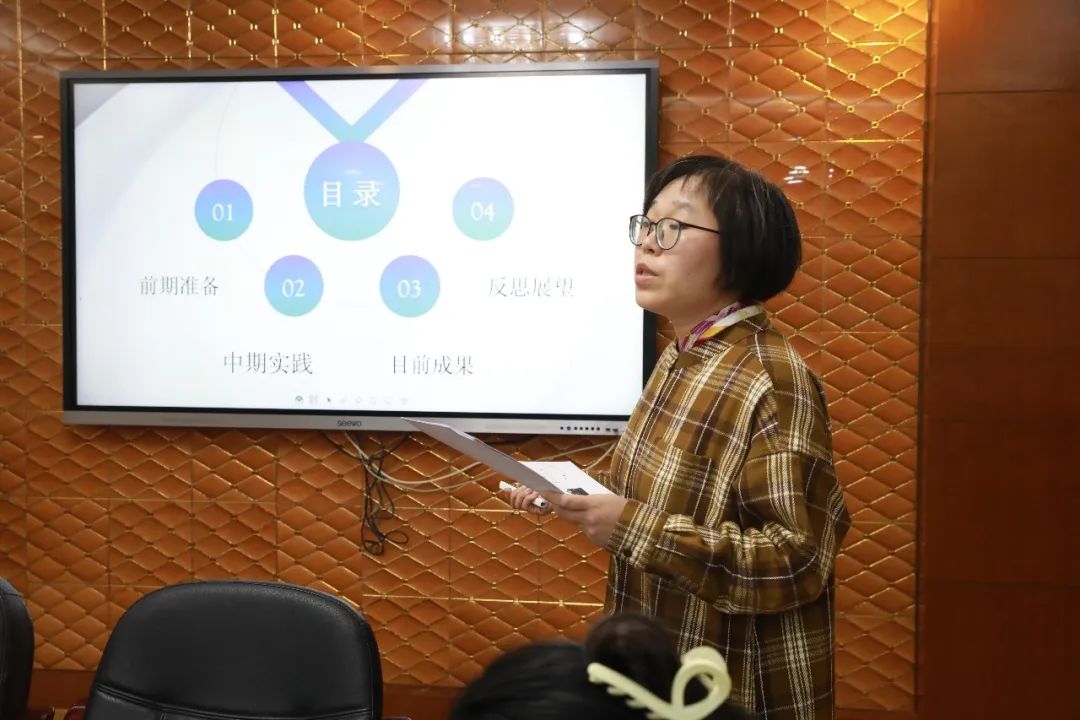 高中历史校本教研_高中历史校本研修_历史校本研修活动记录范例