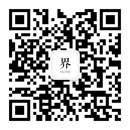 历史研究投稿须知_历史研究 投稿_投稿历史研究论文格式