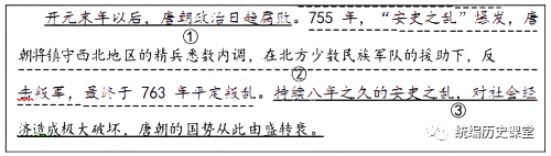 唐朝社会生活状况_唐朝时期是怎样的社会情况_唐朝社会状况