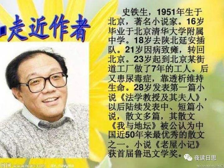 姓史的历史名人_历史人名单姓_古代史姓名人