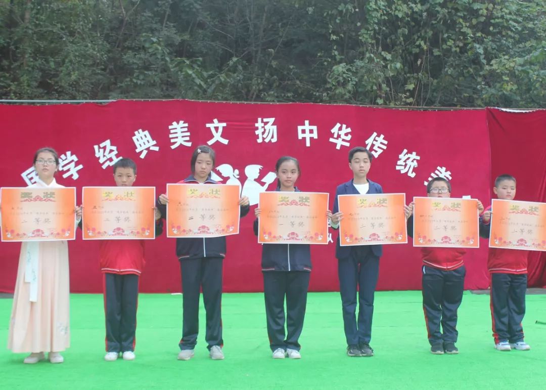 国学经典文章摘抄150字_国学经典文章全文_国学经典文章