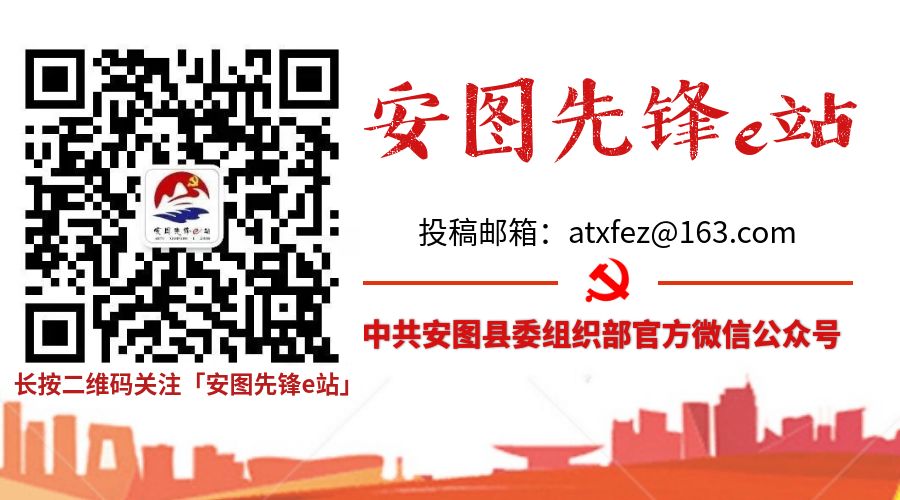 历史专题调查研究范文_调查研究的历史_历史调查研究报告