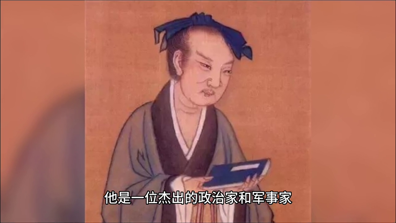 古代史姓名人_姓史的历史名人_历史人名单姓