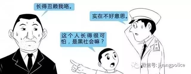 什么叫很社会_叫社会诗歌_叫社会的一首歌曲