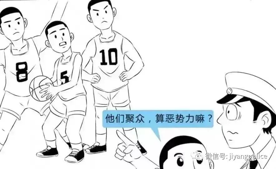 叫社会的一首歌曲_叫社会诗歌_什么叫很社会