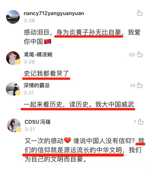 典籍历史文化专题讲座_历史典籍_典籍历史推荐书目