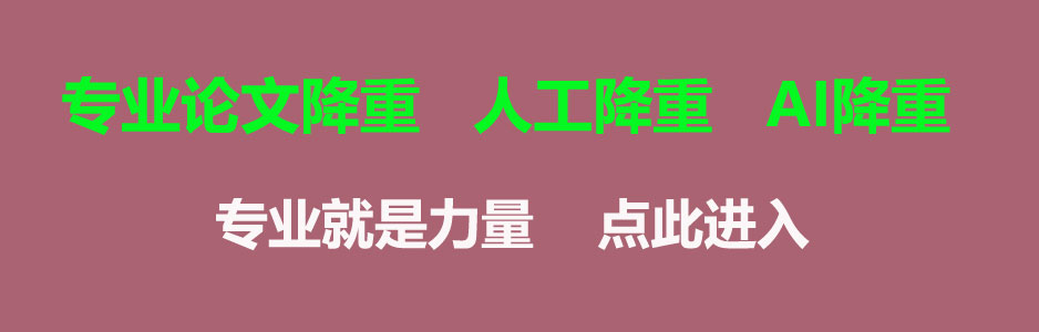 中国学术期刊网络出版总库_中国学术期刊网络出版总库在哪_中国学术期刊网络出版总库