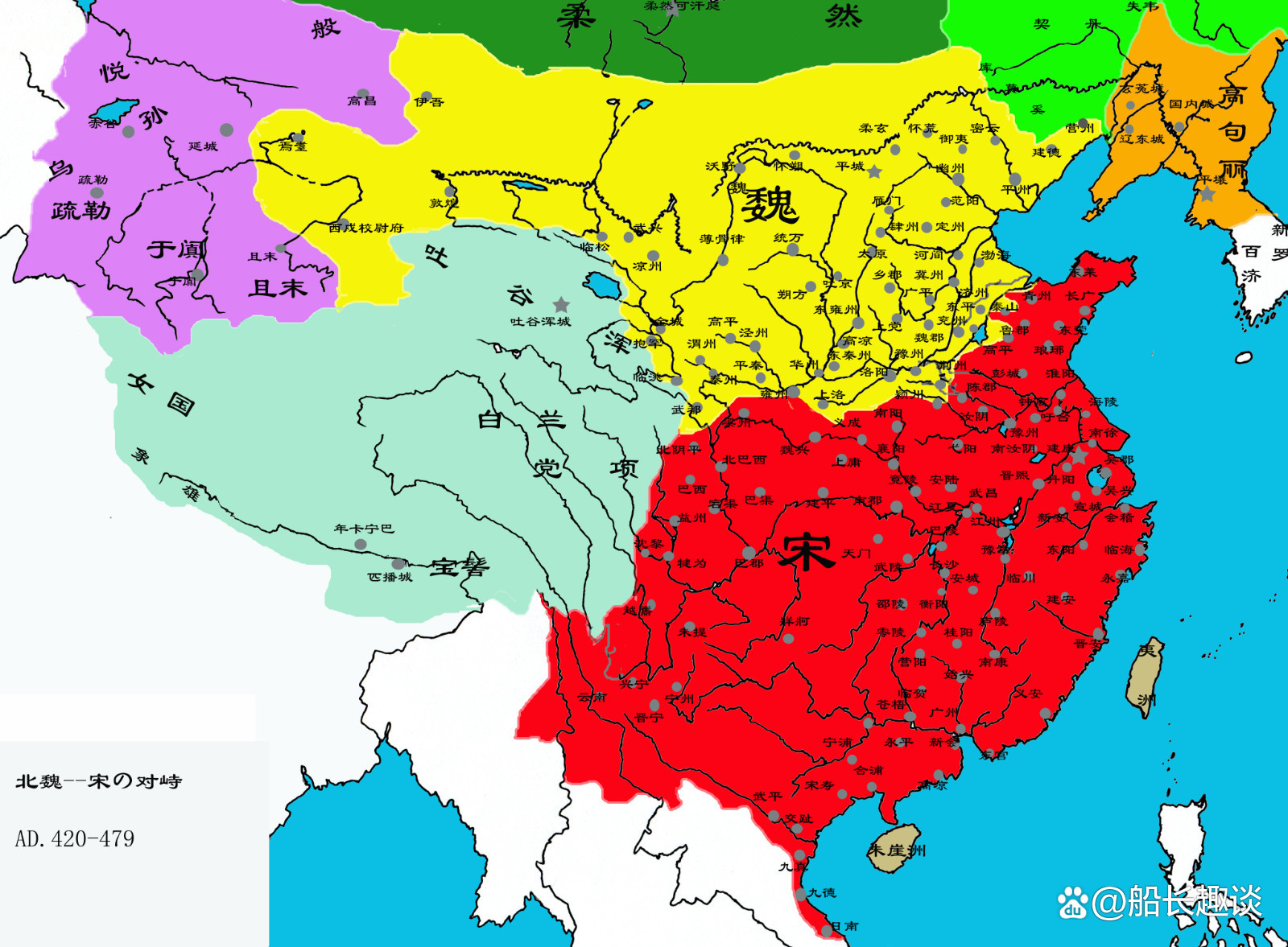 朝代中华历史多少年_中华朝代发展史_中华历史朝代