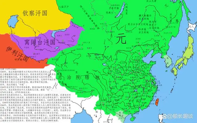 朝代中华历史多少年_中华朝代发展史_中华历史朝代