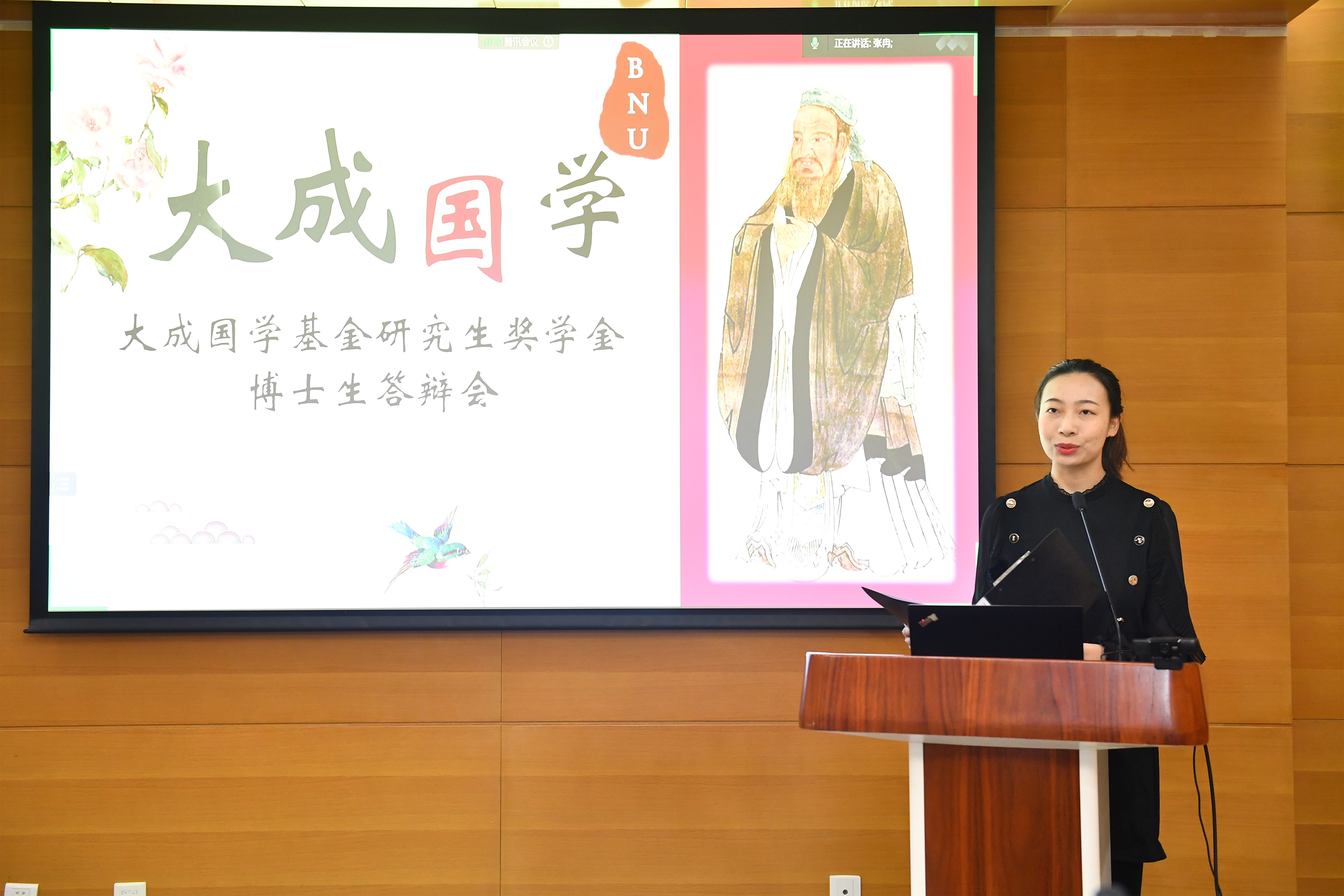 主持人.jpg