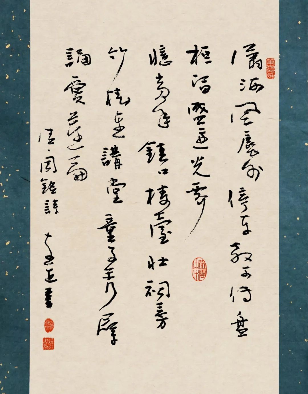 剑河县历史文化_剑河县历史名人_剑河县历史沿革