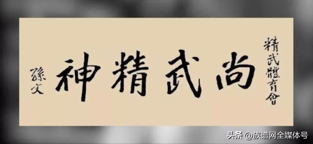 霍姓历史名人_名人霍姓历史有哪些_从古至今姓霍的名人