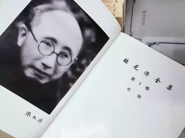 文史论丛_文史丛刊_文史丛谈