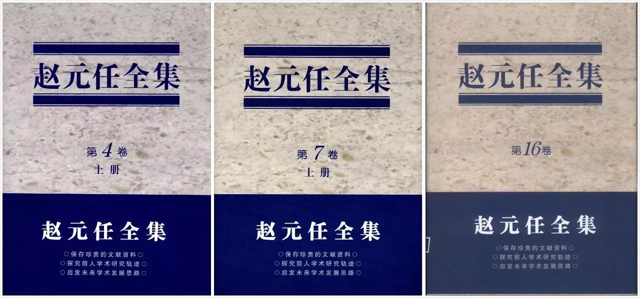 文史丛刊_文史丛谈_文史论丛