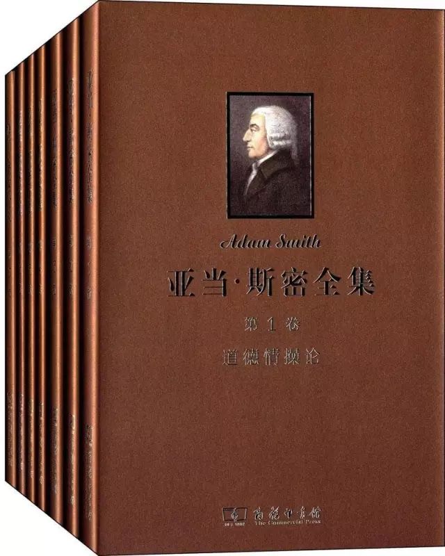 文史丛刊_文史论丛_文史丛谈