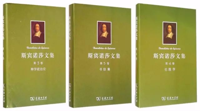 文史丛谈_文史论丛_文史丛刊