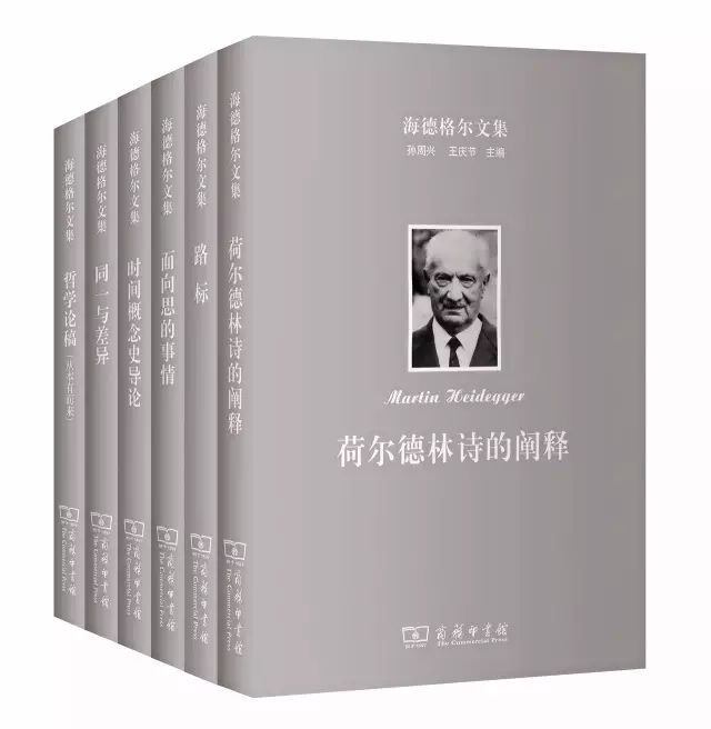 文史丛谈_文史论丛_文史丛刊