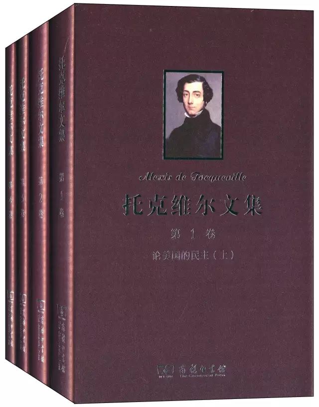 文史丛刊_文史论丛_文史丛谈