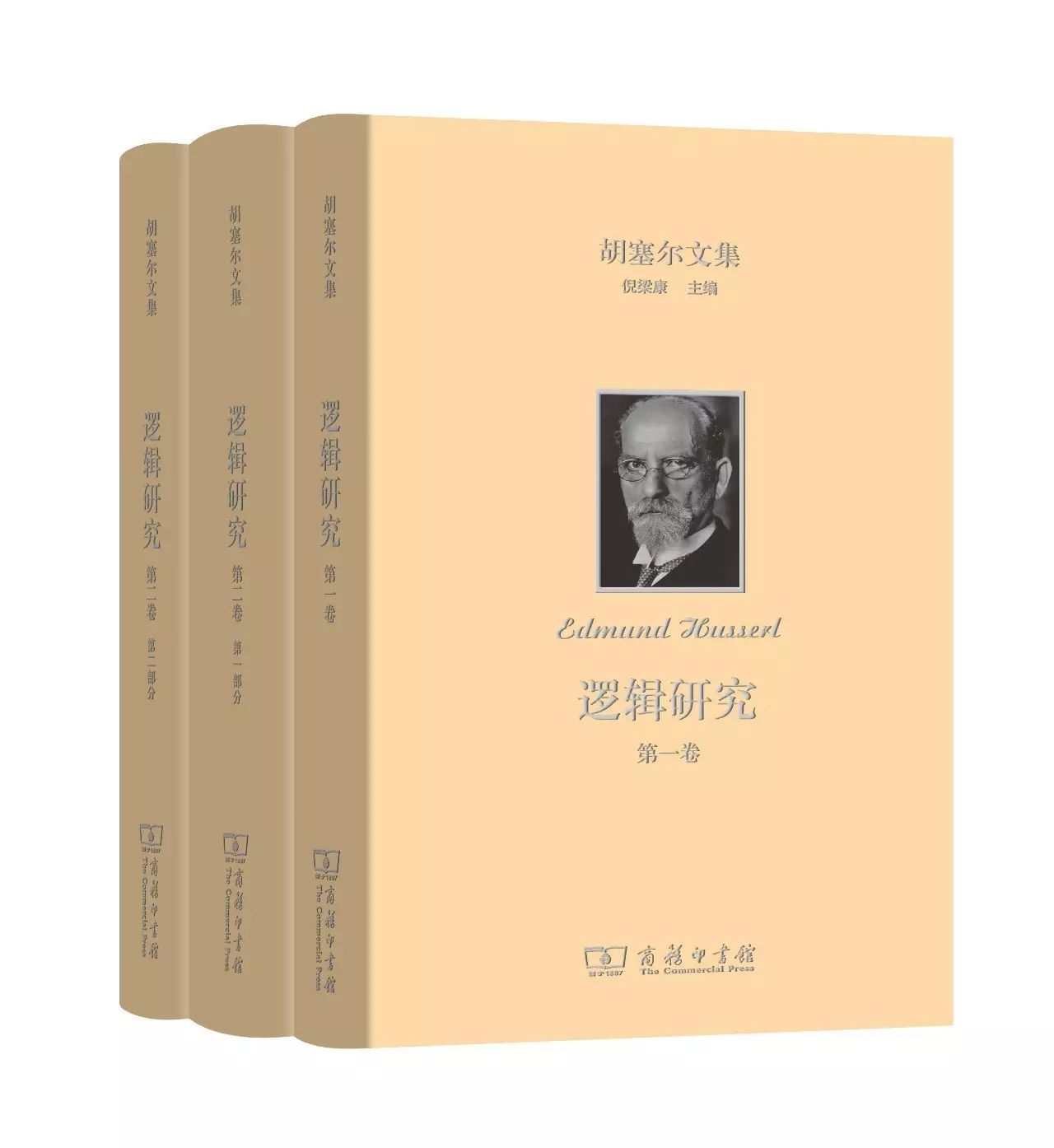 文史丛刊_文史论丛_文史丛谈