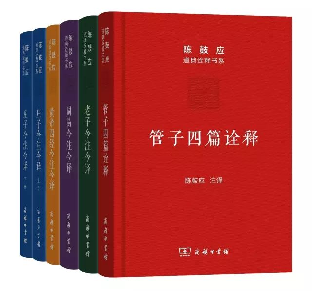 文史论丛_文史丛刊_文史丛谈