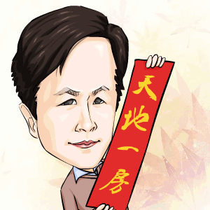 房姓名人_历史姓房的名人_房姓历史名人