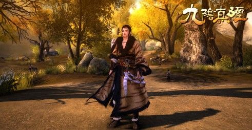 《九阴真经》
