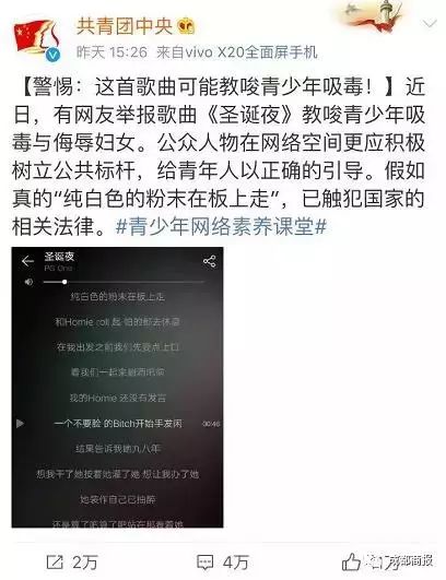 法治社会是什么意思_法治社会的基础工程_社会法治