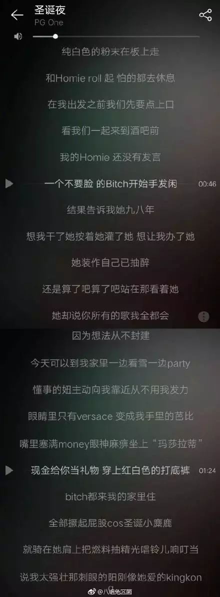 法治社会的基础工程_法治社会是什么意思_社会法治