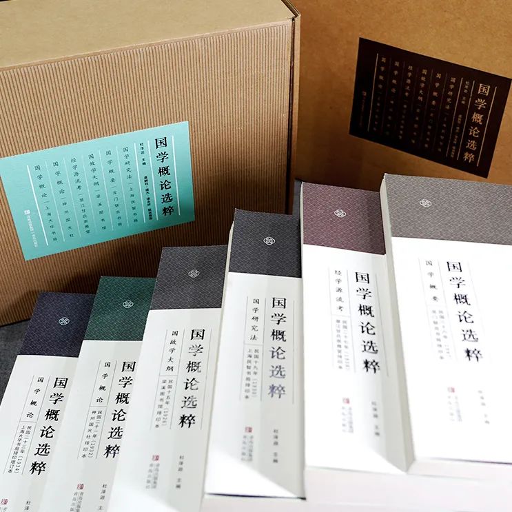 国学大师_国学知识大全_国学的
