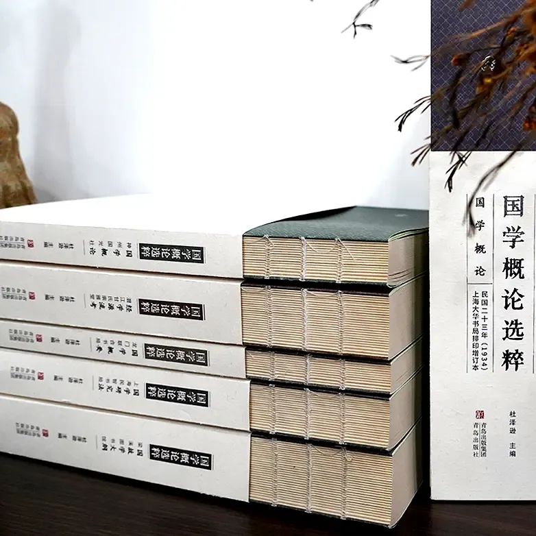 国学大师_国学知识大全_国学的