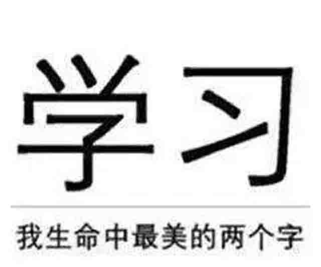 19考研政治干货总结，一天背完这些，《史纲》单选题就搞定了