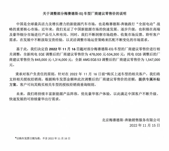 奔驰g历史_奔驰历史广告语_奔驰历史故障码不能清除