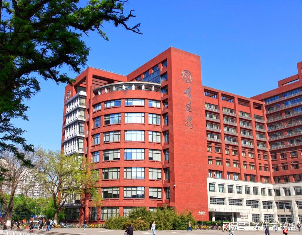 国学大学原文讲解_大学  国学_国学大学诵读完整版