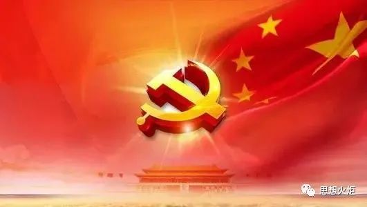封建殖民特征社会地位是什么_半殖民地半封建社会六个特征_封建殖民统治