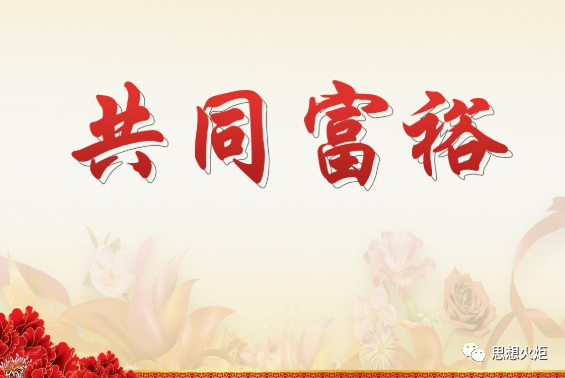 半殖民地半封建社会六个特征_封建殖民特征社会地位是什么_封建殖民统治