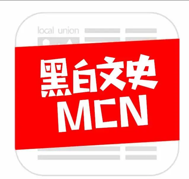 人民网文史版_文史人民网_人民网人文资讯