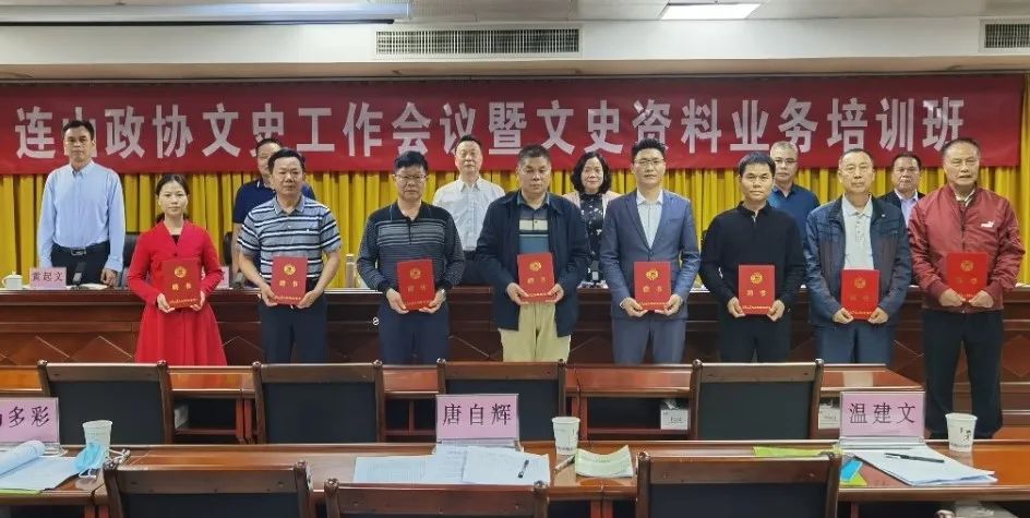 文史工作_怎样做好政协文史工作_文史工作三亲原则是什么