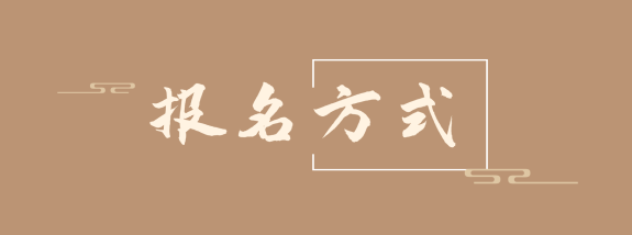 敦煌莫高窟史研究书籍_敦煌莫高窟的研究者_敦煌历史与莫高窟艺术研究