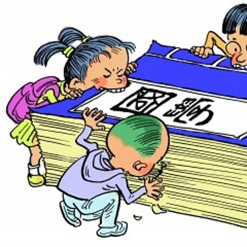 国学热是什么意思_国学热现象_国学热