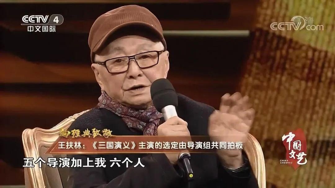 演义小说_演义和演绎_演义